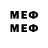 Псилоцибиновые грибы мухоморы Neon_ hameleon