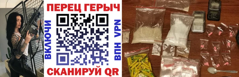Героин VHQ Лабытнанги