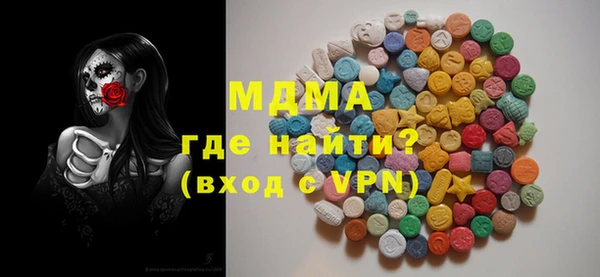 спиды Алексеевка