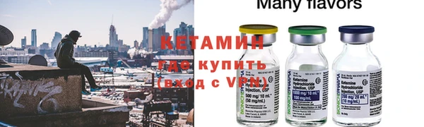 mdpv Абдулино