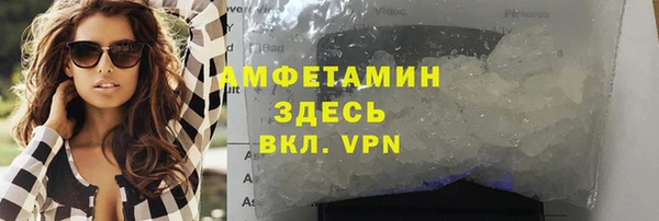 mdpv Абдулино