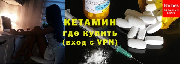 мяу мяу мука Абаза