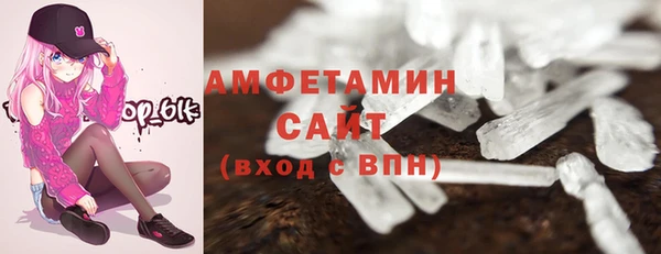 прущий лед Горнозаводск
