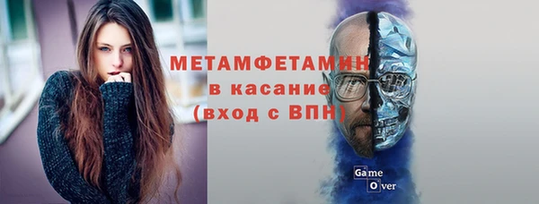 ALPHA PVP Алзамай