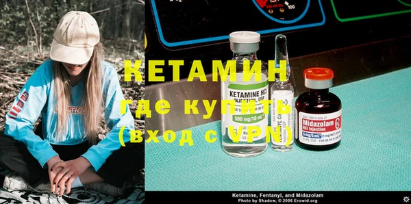 скорость Горняк