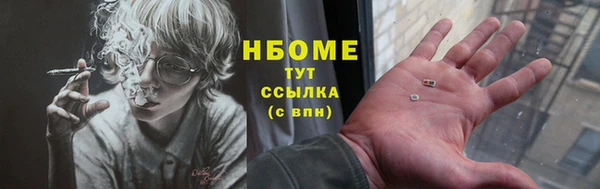 mdpv Абдулино