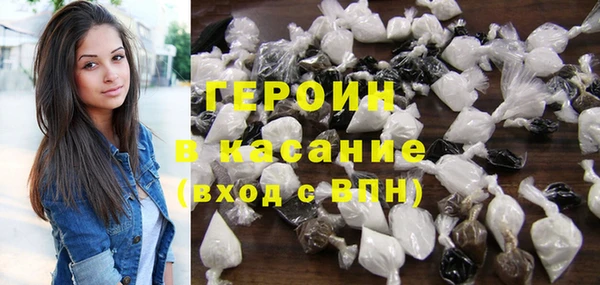 ALPHA PVP Алзамай