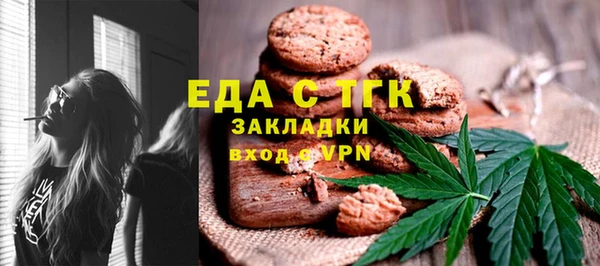 спиды Алексеевка