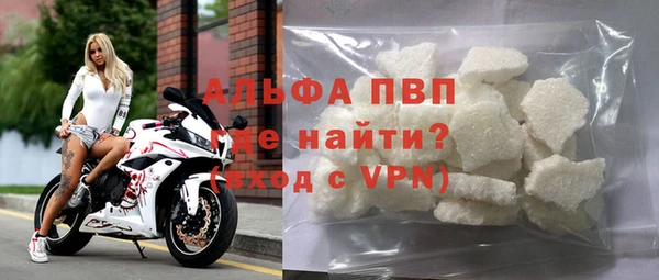 мяу мяу мука Абаза