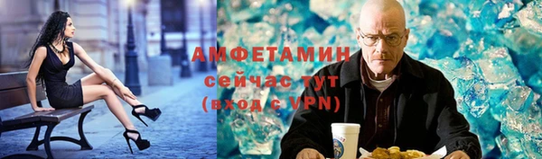 мяу мяу мука Абаза