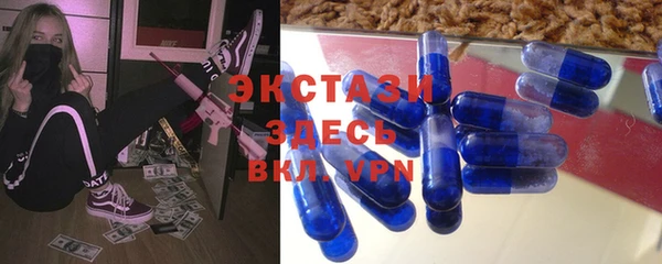 спиды Алексеевка