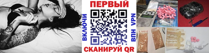 МЕТАМФЕТАМИН мет  цены   Лабытнанги 