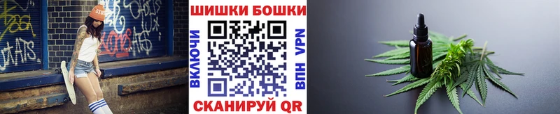 дарнет шоп  Лабытнанги  Конопля марихуана 